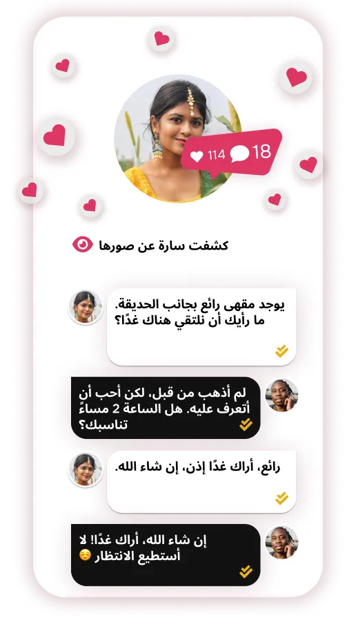 Download on the App Store