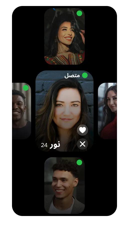 Download on the App Store